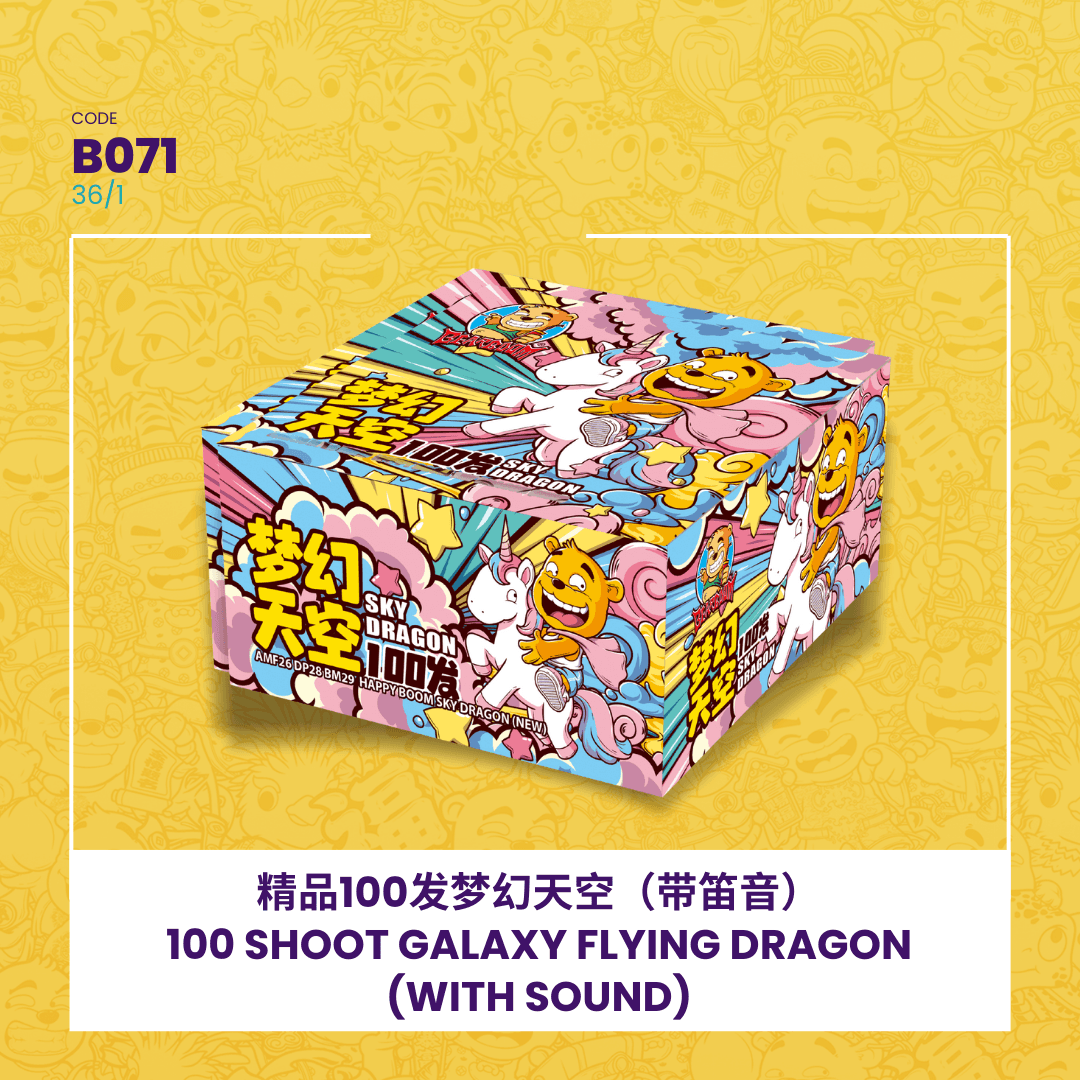 100 Shot Flying Dragon
